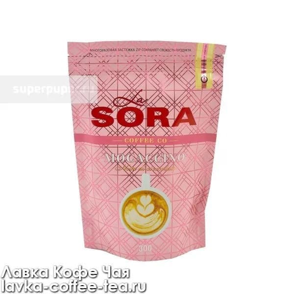 Моккачино Sora 2 пачки по 300 гр