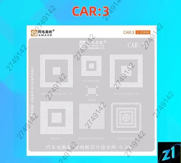 AMAOE Сетка для реболлинга CAR:3 Комплексная стальная сетка для чипов автомобильного компьютера и аудиоплаты