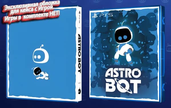 Astro Bot Обложка для кейса PS5