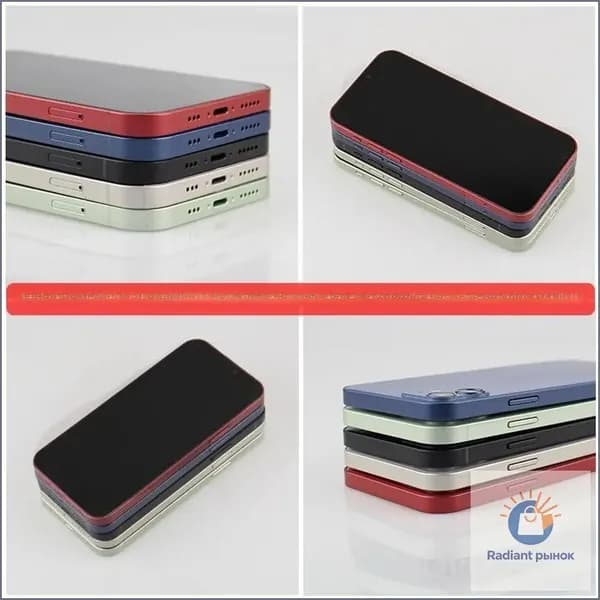 Модель телефона iPhone 6 Plus/6S Plus, розовое золото с черным экраном