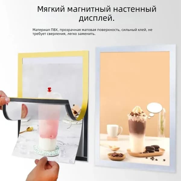 3 шт. Рамка дисплея держателя документа