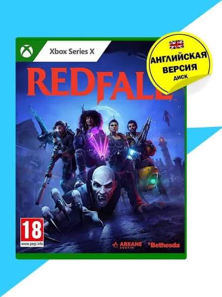 Игра Redfall (английская версия) для Xbox One/Series X