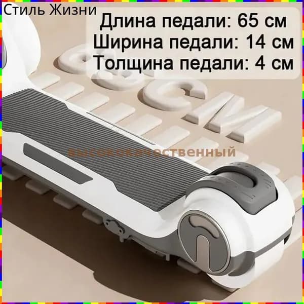 Электросамокат XRJn_4035545792-jQXG