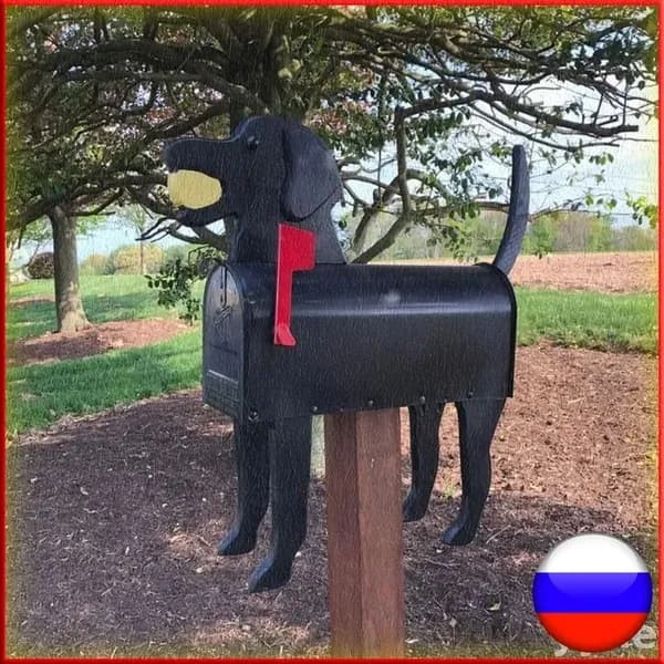 Почтовый ящик 350 мм x 100 мм x 200 мм, черный