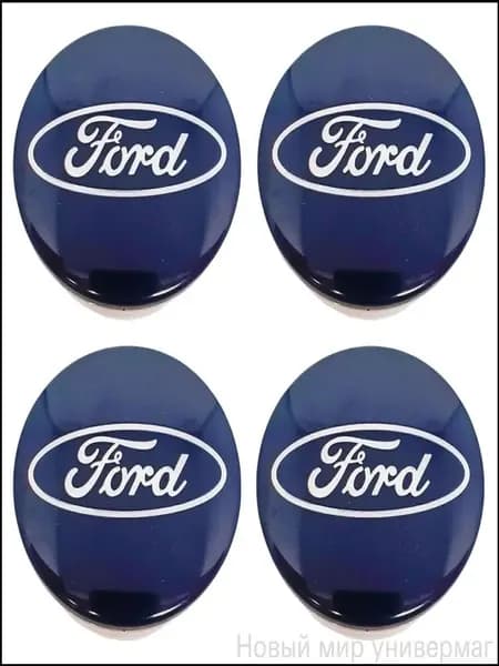 4 шт. синий колпачок ступицы 4 54 мм для Ford Focus, Fiesta, Ka, Kuga