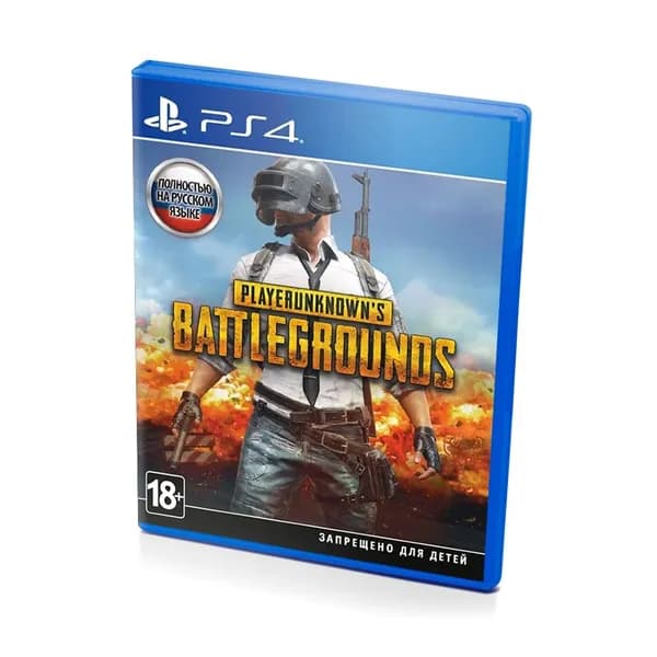Игра PS4 Игра Playerunknowns Battlegrounds (PUBG) (PlayStation 4, PlayStation 5, Русская версия)