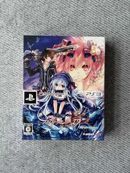 Видеоигра для PS3 Fairy Fencer F (Limited Edition)