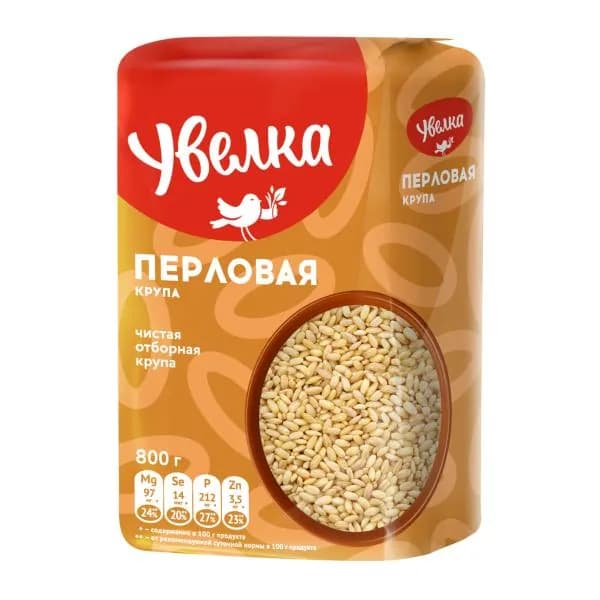Крупа Увелка Перловая отборная 800г