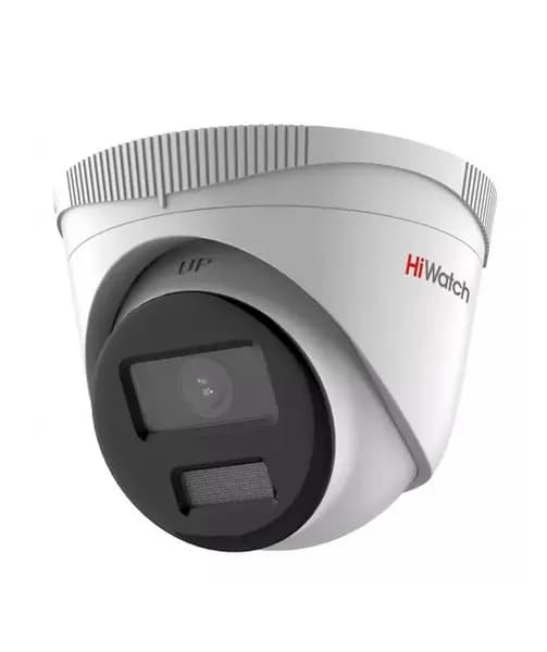 IPC-T020(C) (2.8) 2 Мп IP-камера уличная купольная с микрофоном и EXIR-подсветкой до 25 м HiWatch