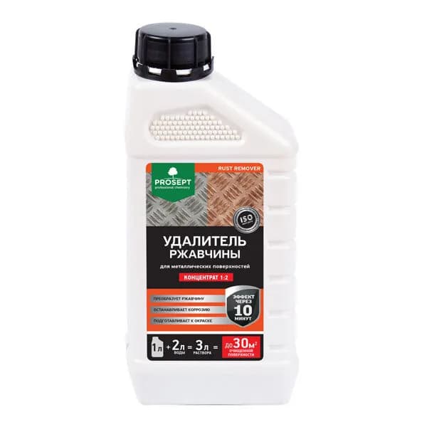 Удалитель ржавчины PROSEPT RUST REMOVER/ Раст Ремувэр, концентрат 1:2 / 1 л