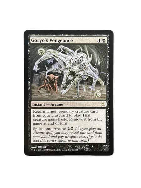 1 карта Magic The Gathering одна штука подарок прозрачные протекторы для карт mtg