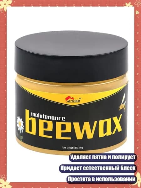 Средство для очищения кистей/ 100 г.