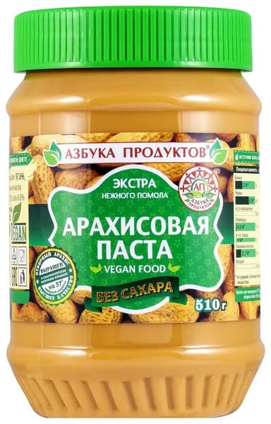Арахисовая паста Азбука продуктов Экстра без сахара без глютена, 510г