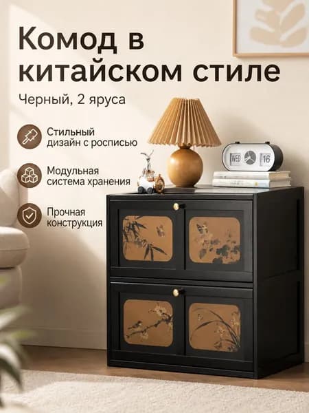 Стенка для гостиной