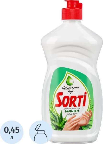 Средство для мытья посуды Sorti Алоэ вера гель 0.45 л
