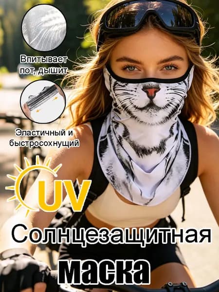 Бафф
