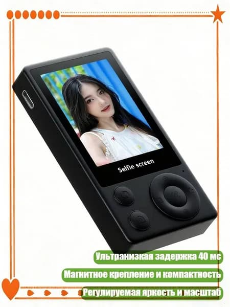 Смартфон , разноцветный