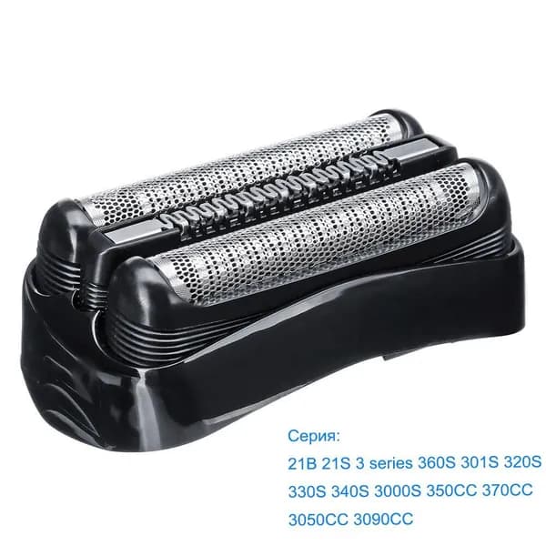 Сменная насадка для тримминга бороды Совместима с Braun Series 3 21B Shaver 330S 340S 360S 3010S 3020S 3030S 3040 370CC 3050CC и др