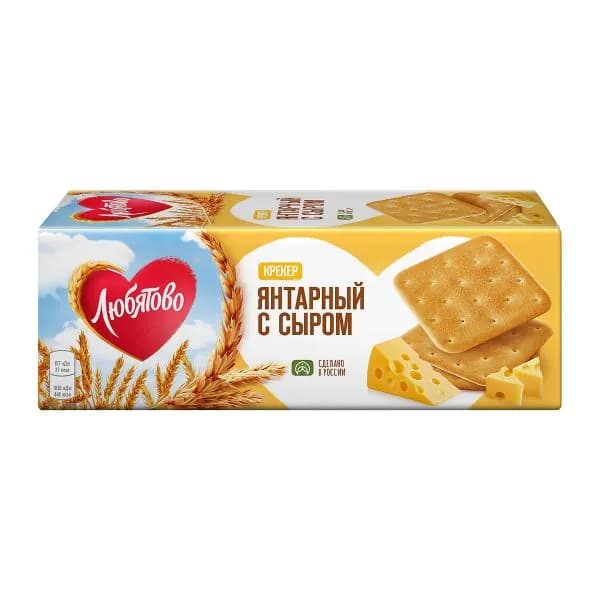 Крекер Янтарный с сыром Любятово 204г