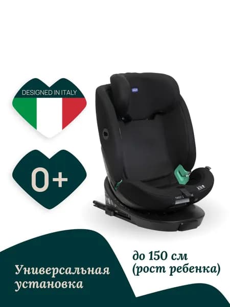 Детское автокресло Chicco Everone с Isofix, 0-36 кг, Black