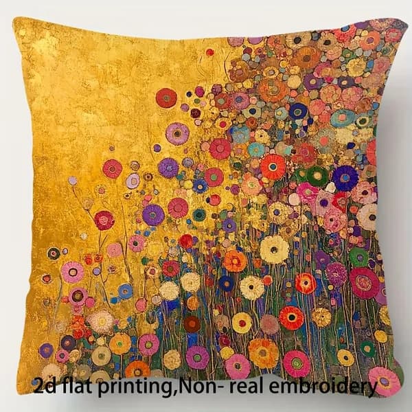 Наволочка декоративная 45x45 см, 1 шт.