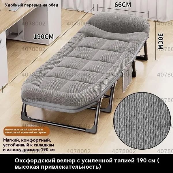 Диван раскладной, механизм На пол, 66х35х40 см,желтый