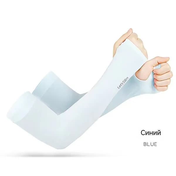 Спортивный компрессионный нарукавник, размер: 8 (M)