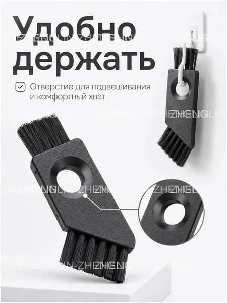 Чистящие щетки для бритвы Panasonic-.
