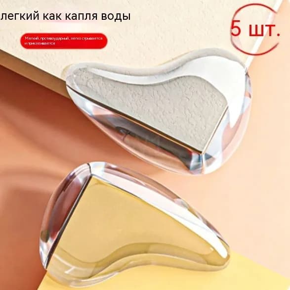 Силиконовые наклейки на угловые столы против стола, упаковка из 5 штук