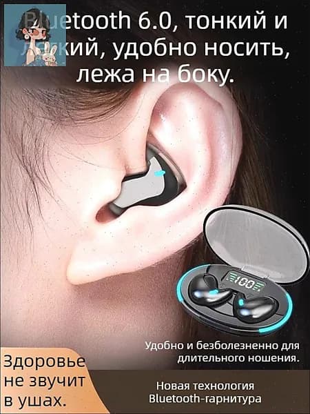 Наушники беспроводные с микрофоном 1More ComfoBuds, Bluetooth, черный