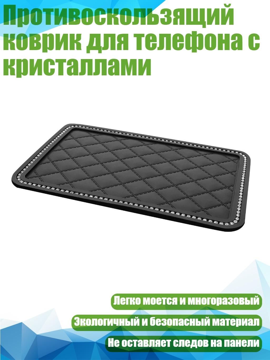 Проставка для колесных дисков