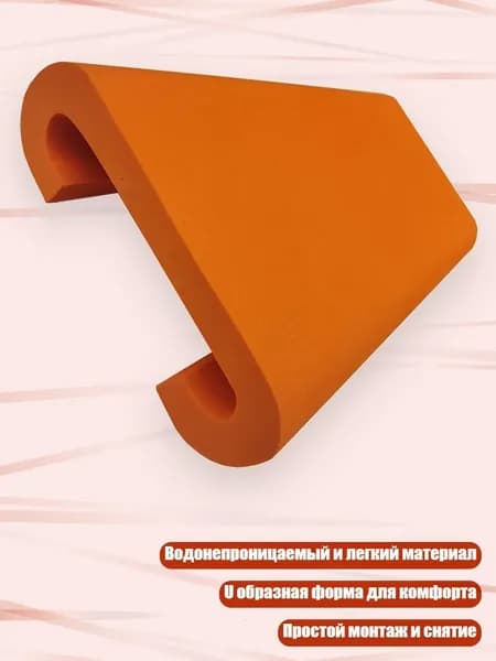 Аксессуары, запчасти для парусного спорта