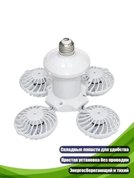 Очиститель воздуха 4NB509044_CQY11
