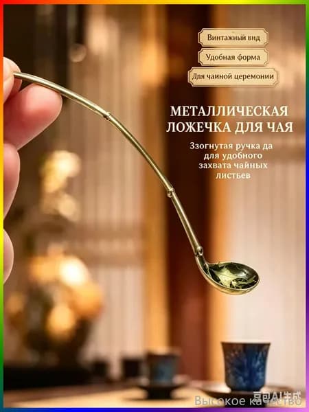 Бондарное изделие для бани Черпак, 0.2 л