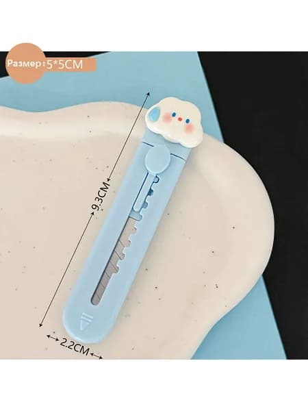 Мини-канцелярский нож 'Кошачий коготь', креативный и милый, для скрапбукинга и резки бумаги, студенческие художественные принадлежности