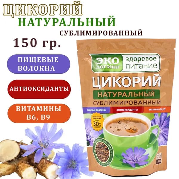 Московская Кофейня на Паяхъ Цикорий Экологика,150 гр. (пакет)