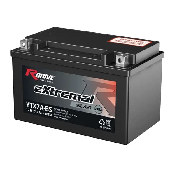 Аккумулятор RDrive eXtremal SILVER AGM YTX7A-BS