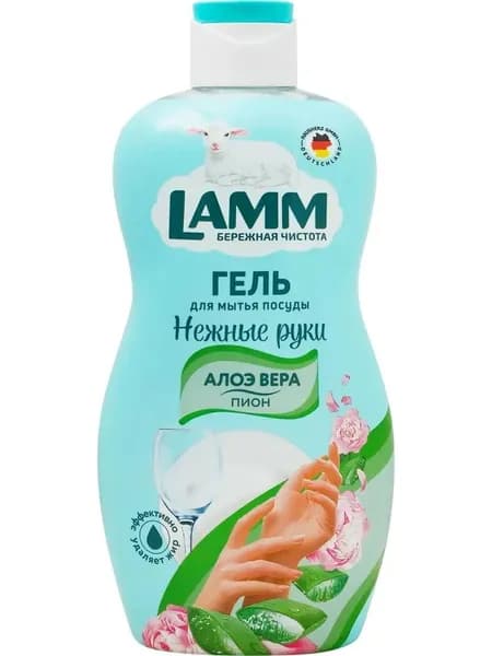 Lamm Средство для мытья посуды "Пион и алоэ вера" 900мл
