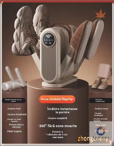 Пароочиститель SKU00057