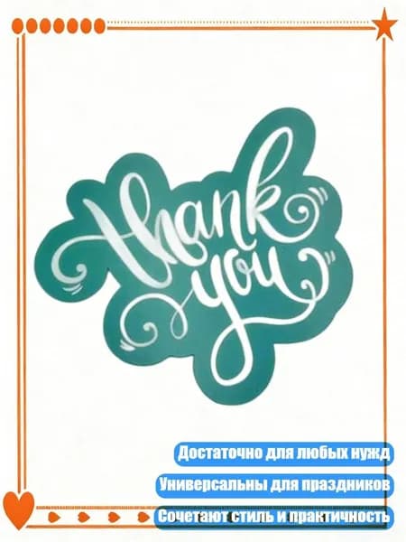 Бумага офисная