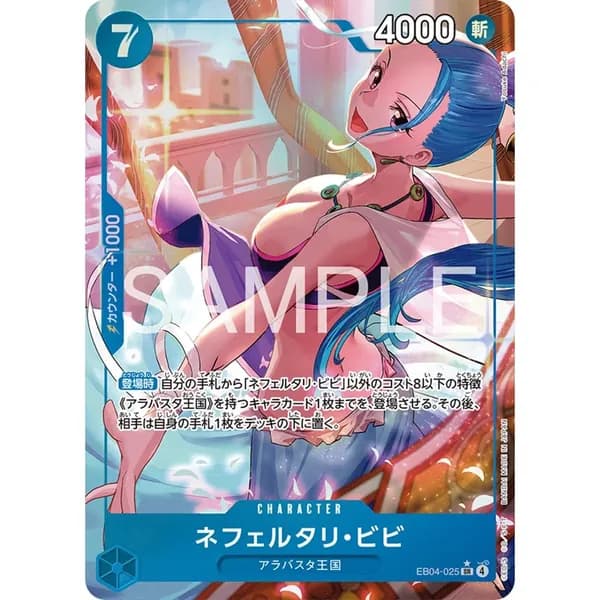Коллекционные карты One Piece Монки Д. Луффи, Ророноа Зоро EB04-061 английская версия, высококачественные ручные игровые аниме-карты, подарок, игрушка