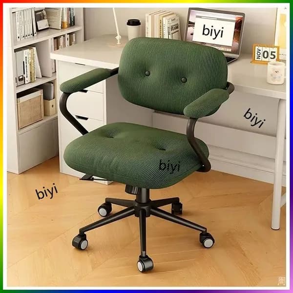 Ортопедический стул, green