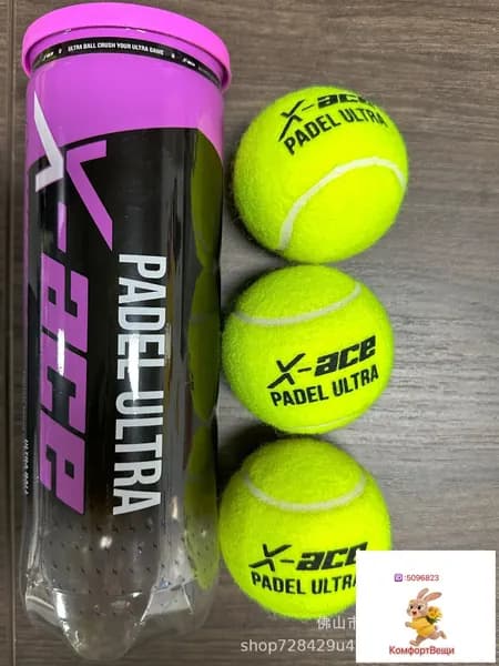 X-ACE PADEL ULTRA резиновый мяч для падел