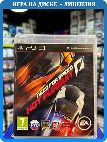 Игра Need for Speed: Hot Pursuit PS3 (Box)