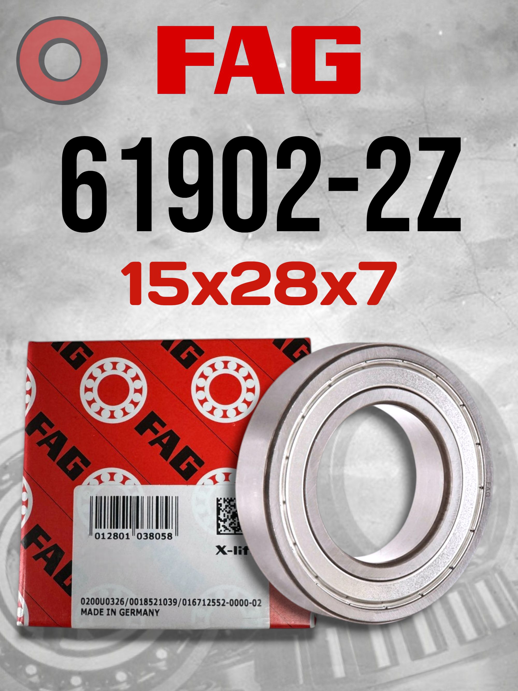 Подшипник FAG 61902-2Z (1000902, 6902) 15x28x7мм