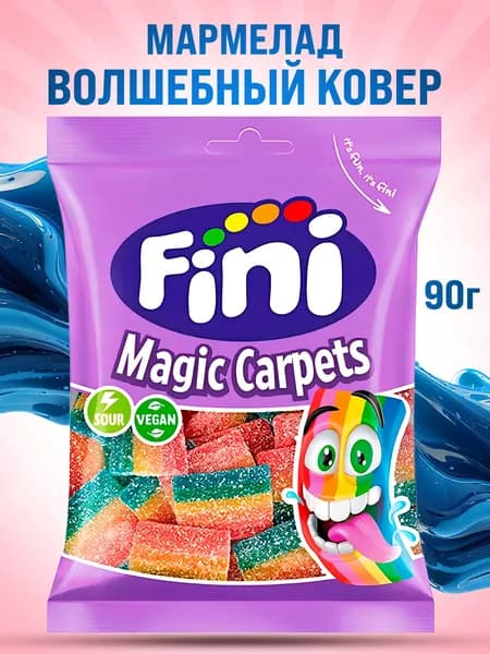 Fini, Жевательный мармелад Волшебный Ковер, 90 г, Magic Carpets