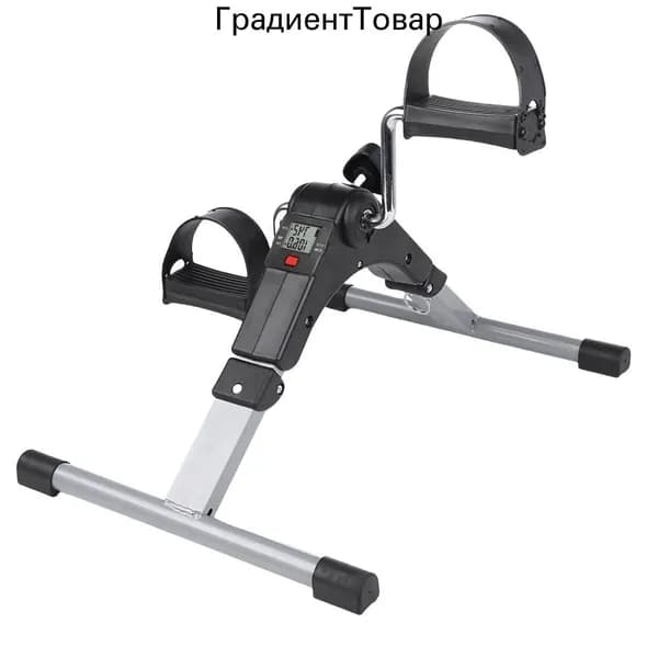 Велотренажер mzm-20260625235554157