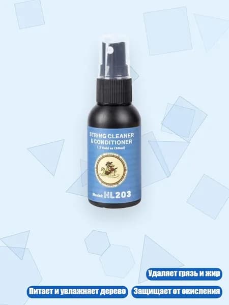 Средство для очищения кистей/ 70 г.