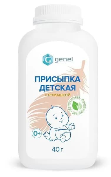 Присыпка детская с ромашкой 40г