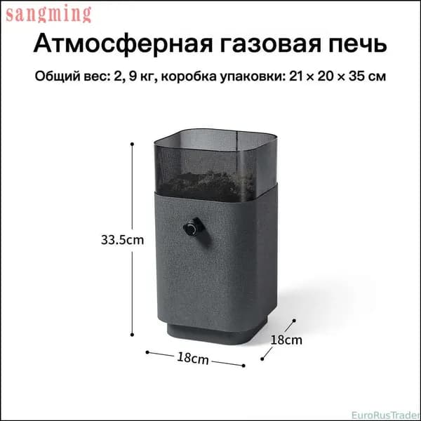 Высотные газовые баллоны, кемпинг, печка газовая туристическая ,печки,Обогреватель для дома